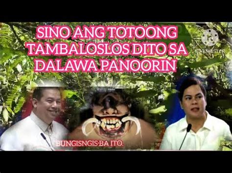 iyotan sa bundok|Akala ko kantutan lang bat moko sinabunutan .